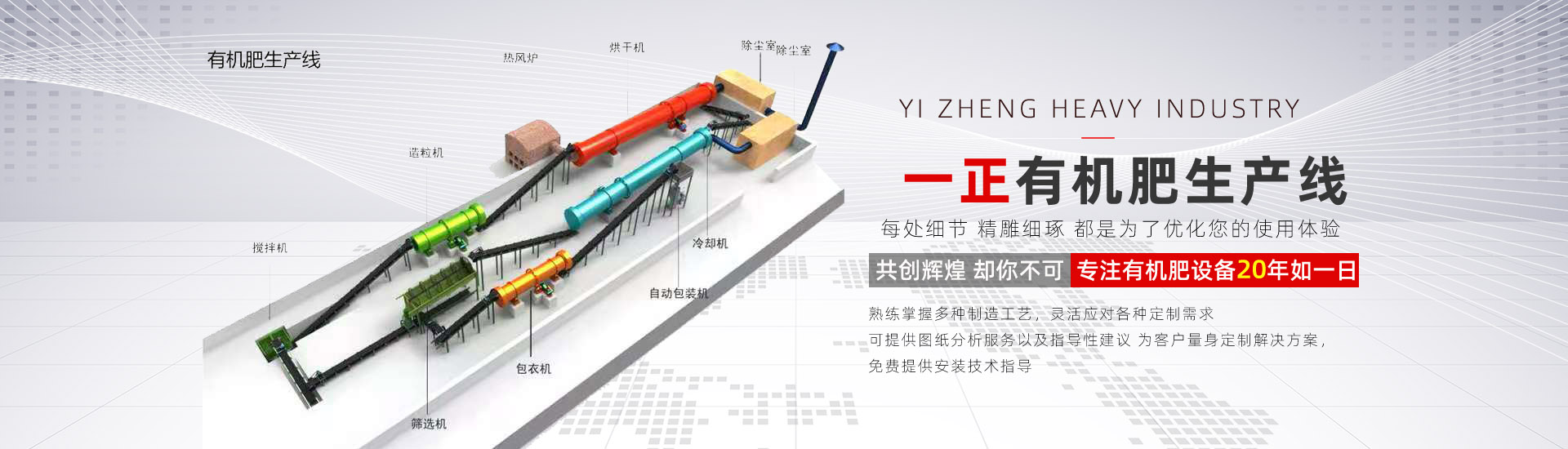 pg电子游戏pg电子下载
